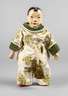 Puppe China
