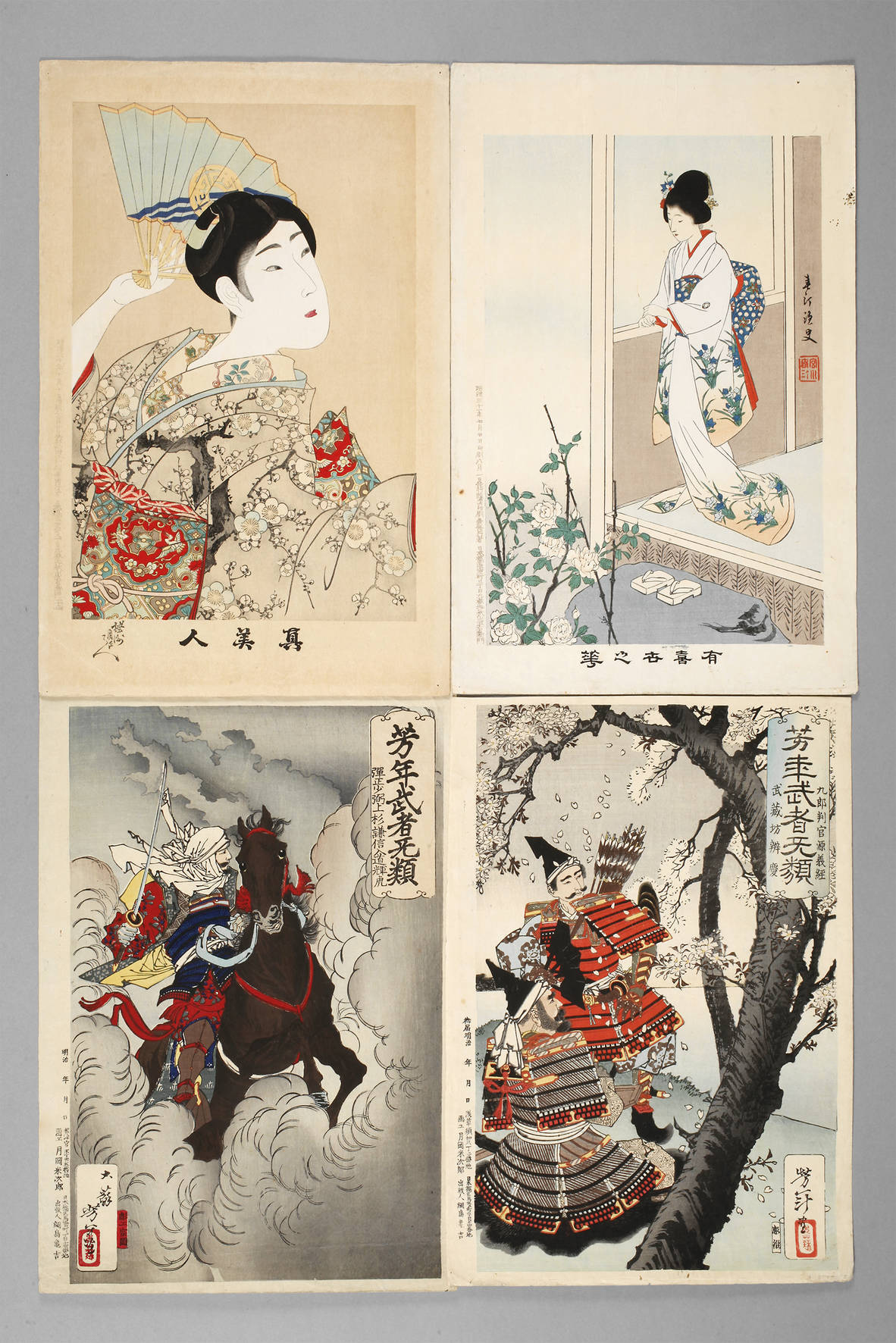 Vier Farbholschnittte Japan um 1900
