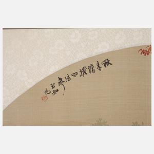 Zwei Fächerbespannungen