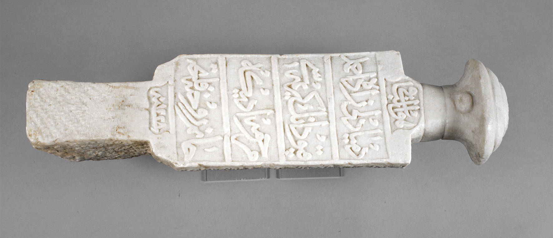 Muslimischer Grabstein