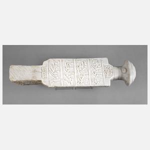 Muslimischer Grabstein