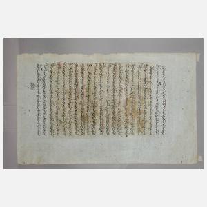 Persische Miniaturmalerei