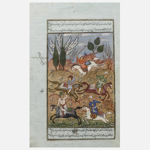 Persische Miniaturmalerei