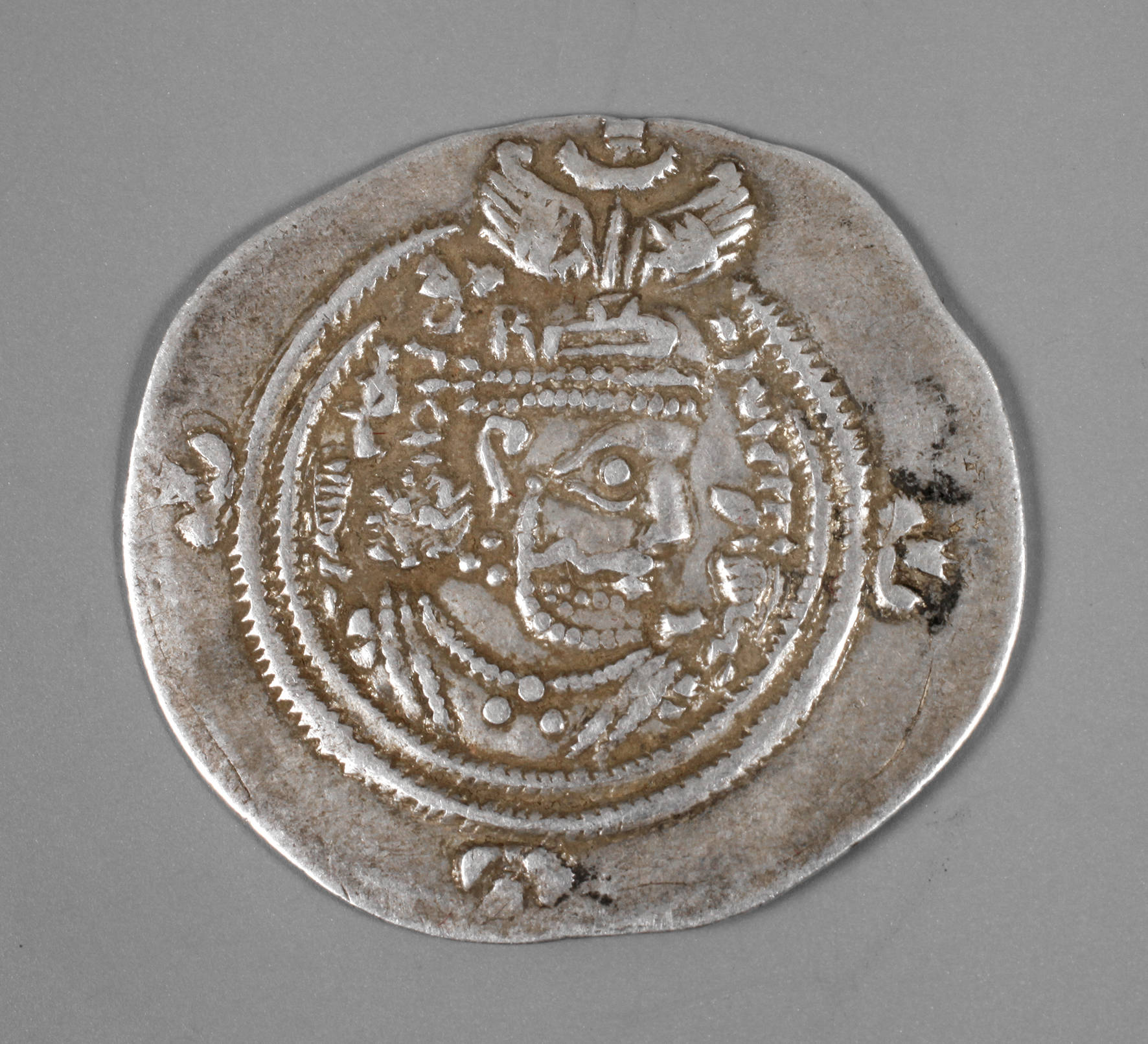 Silberdrachme Persien