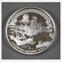 25 Silberrubel 1996111