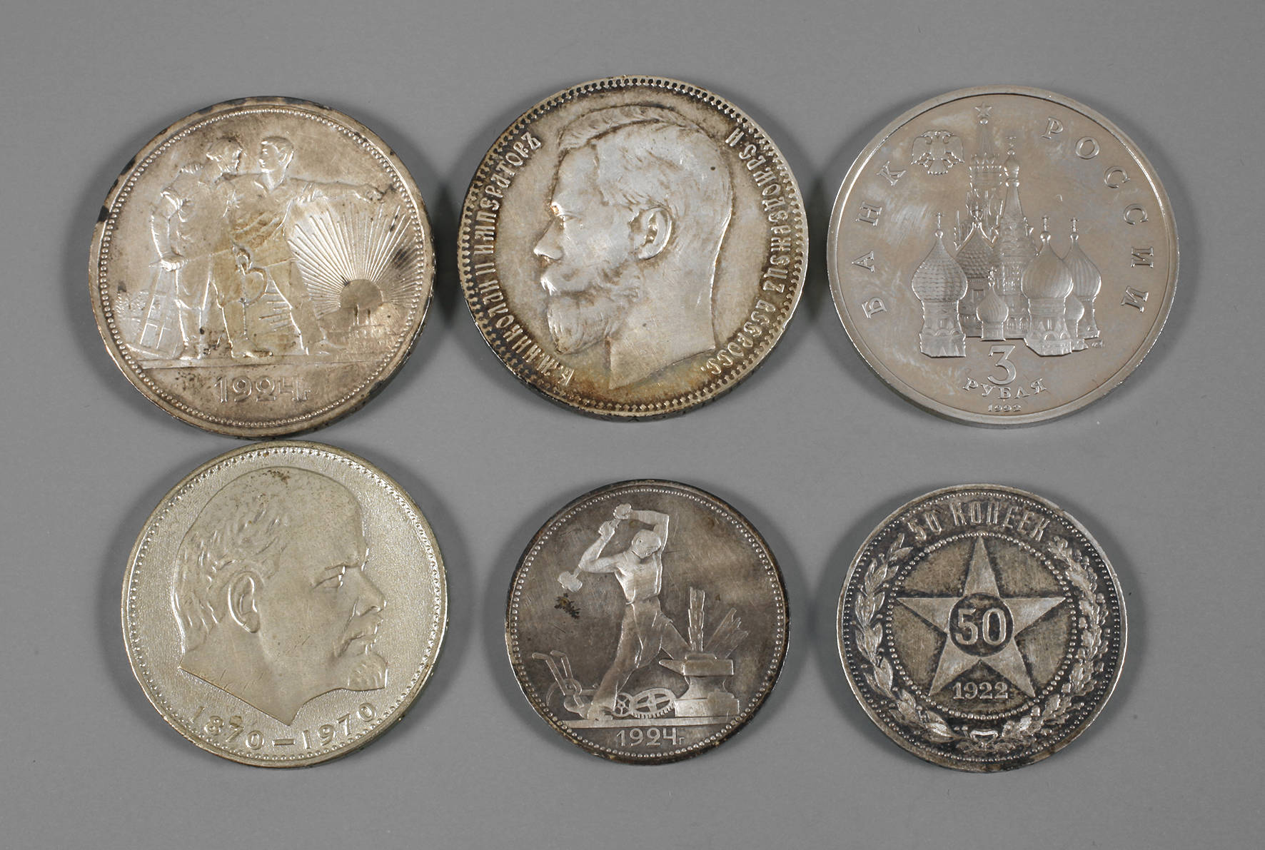 Sechs Münzen Russland