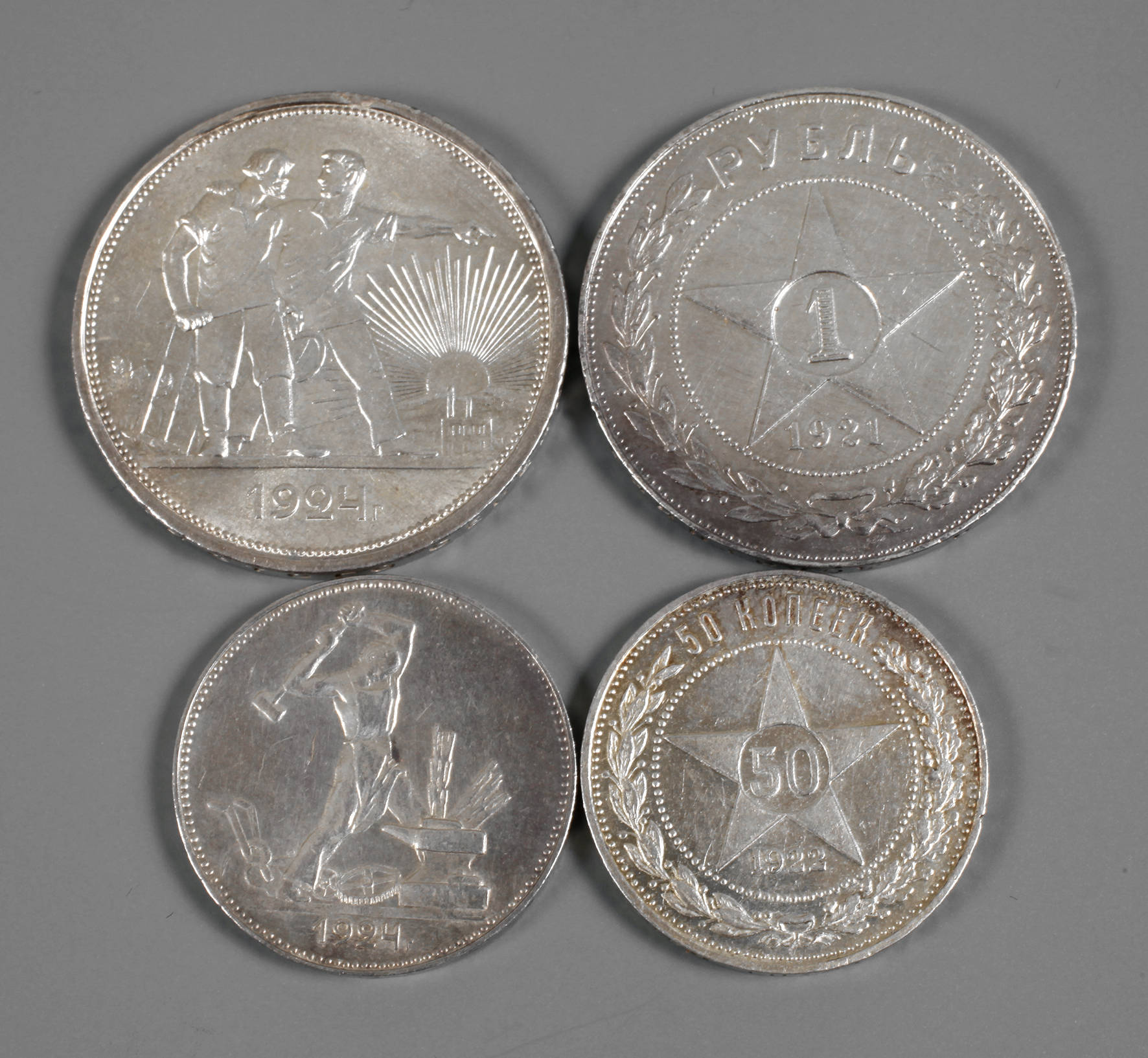 Vier Münzen Sowjetunion