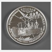 25 Silberrubel 1995111