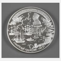 25 Silberrubel 1996111