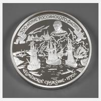 25 Silberrubel 1996111