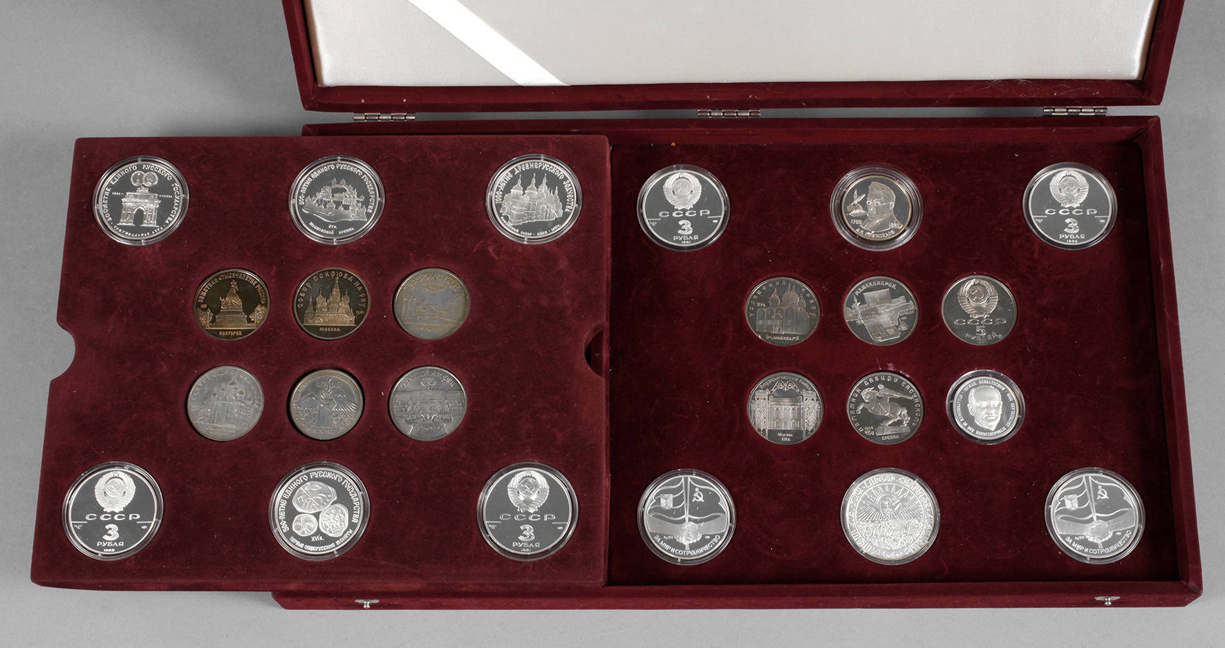 Satz Gedenkmünzen 1000 Jahre Russland