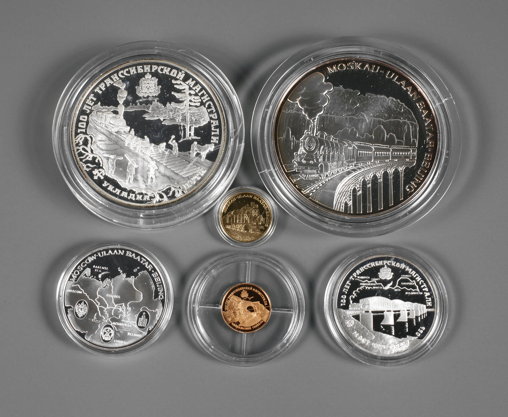 Satz Transsibirische Eisenbahn