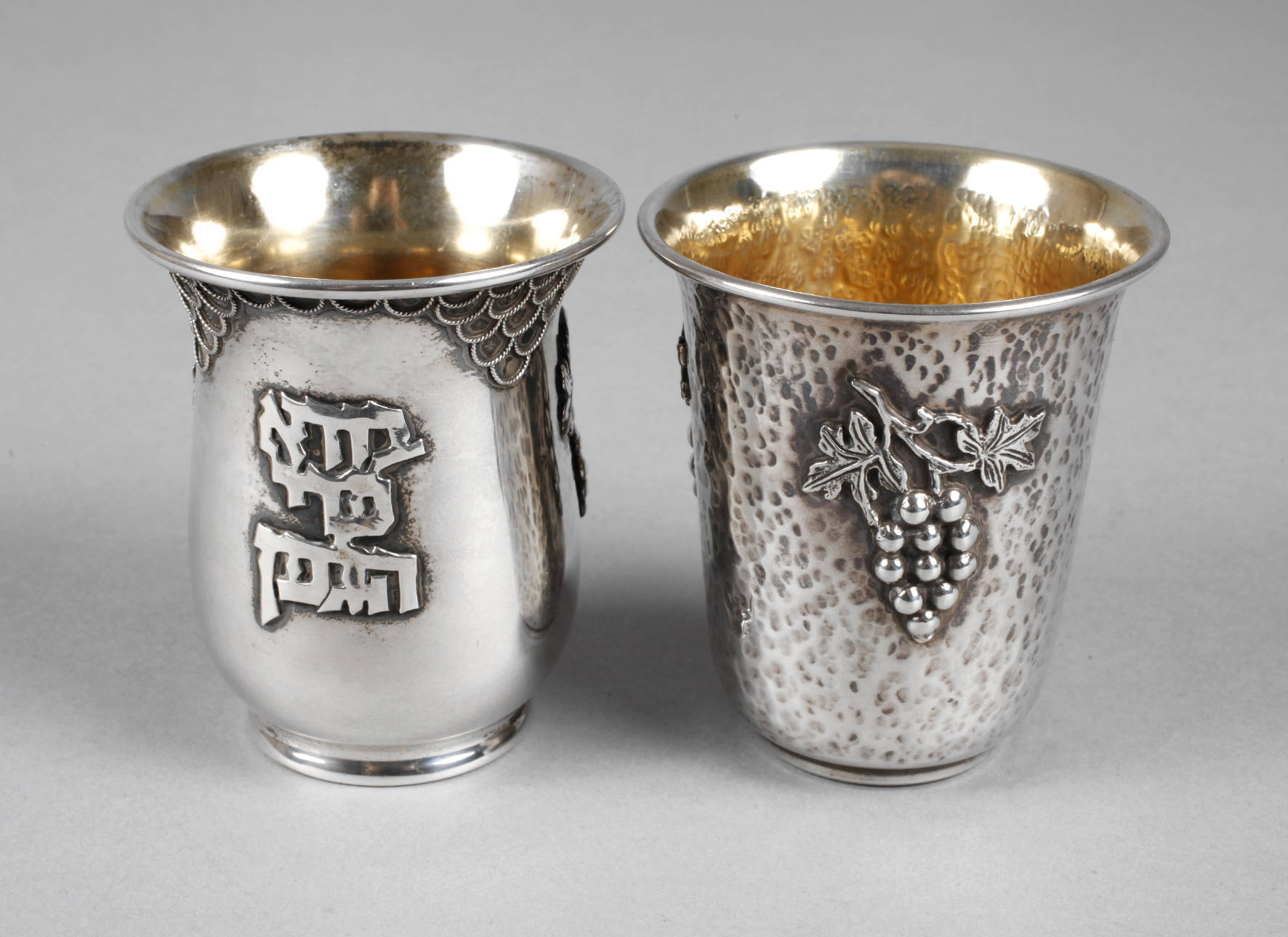 Zwei Silberbecher Israel