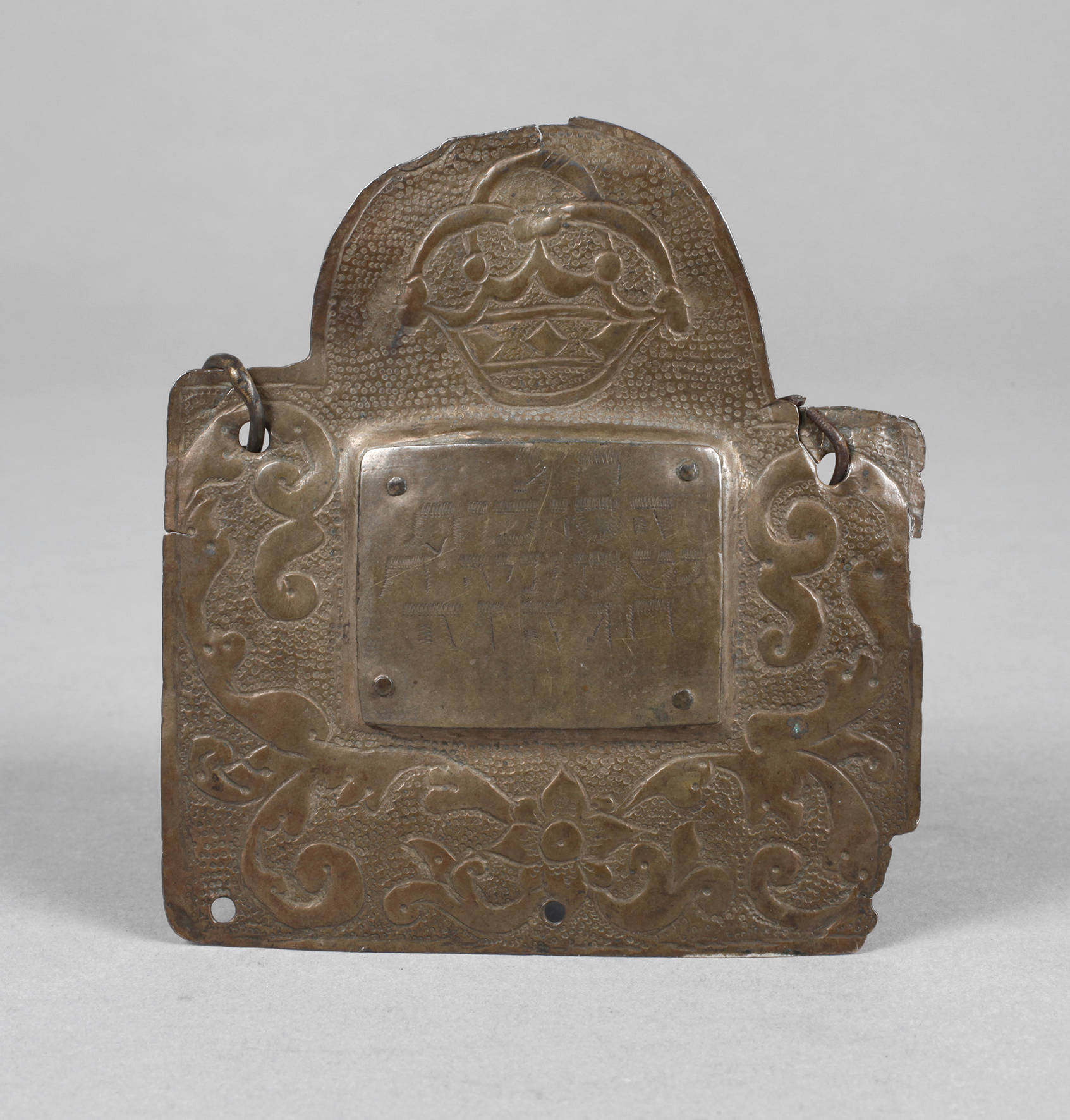 Jüdischer Anhänger