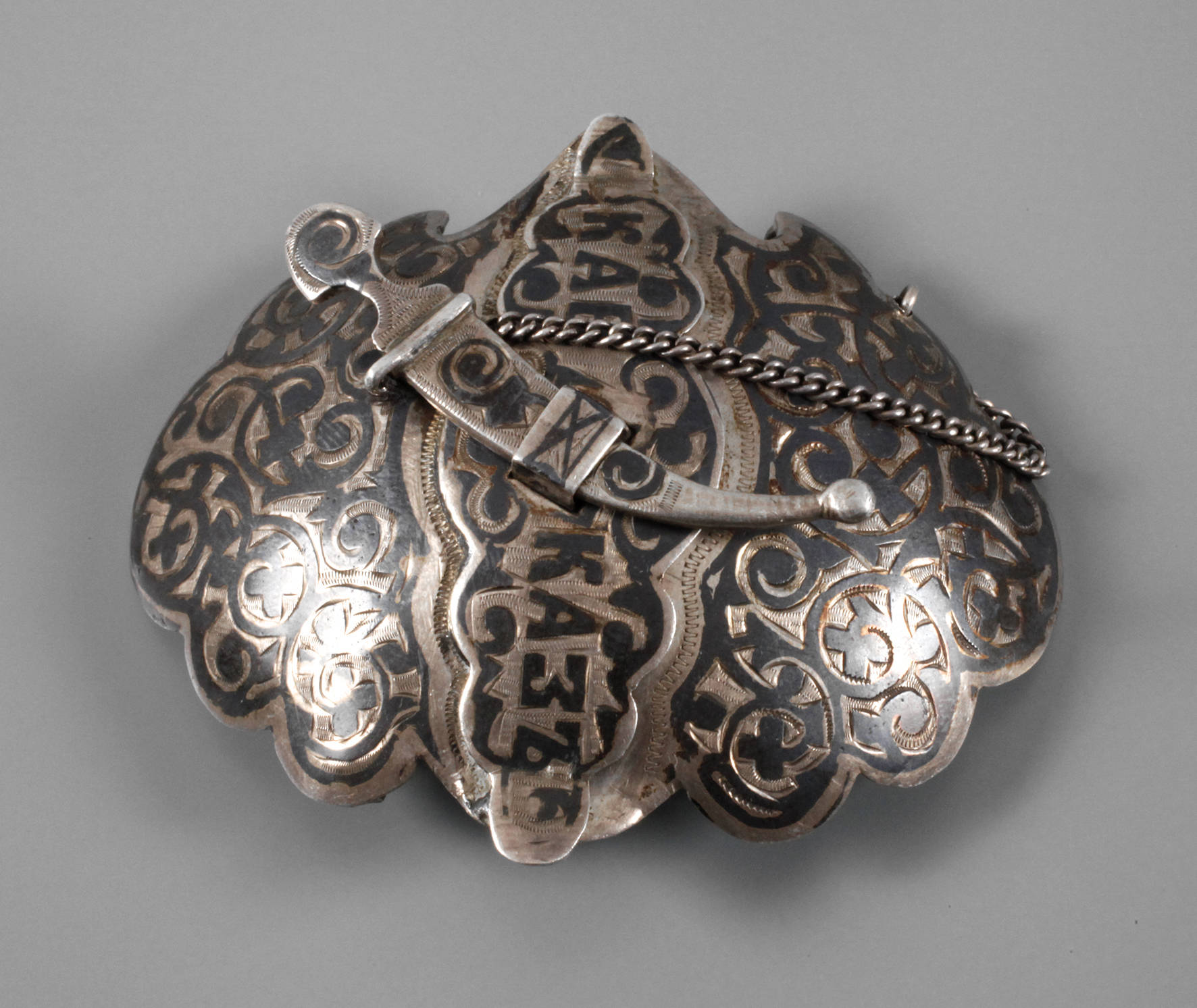 Gürtelschließe Kaukasus Niellotechnik