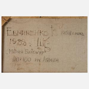 Valentina Yevmenenko, attr., ”Maria Bilokur”