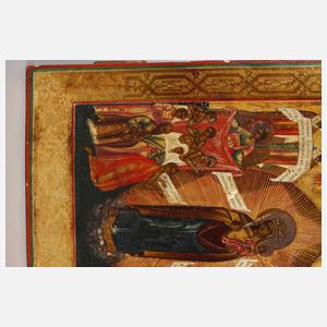 Ikone ”Freude aller Leidenden”