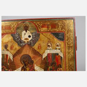 Ikone ”Freude aller Leidenden”