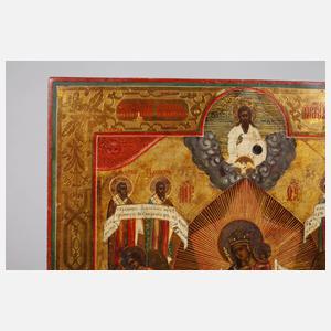 Ikone ”Freude aller Leidenden”