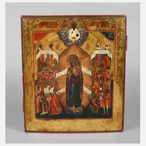 Ikone ”Freude aller Leidenden”