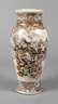 Vase Satsuma