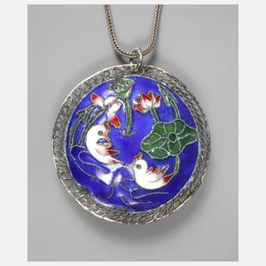 Emailanhänger China