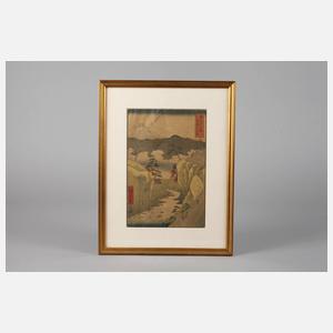 Ando Hiroshige, ”Kai Inume Toge”