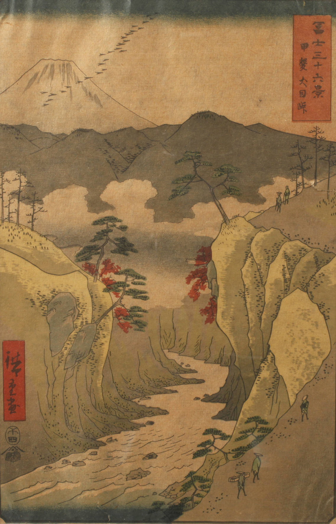 Ando Hiroshige, ”Kai Inume Toge”