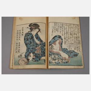 Shunga Buch