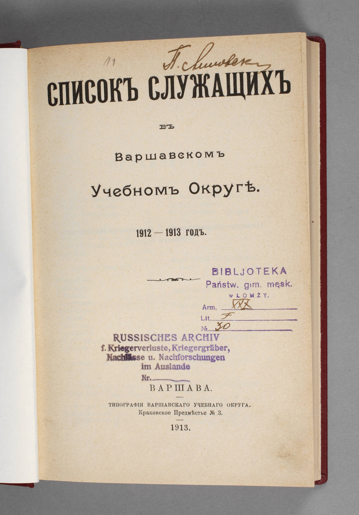 Verzeichnis Warschau