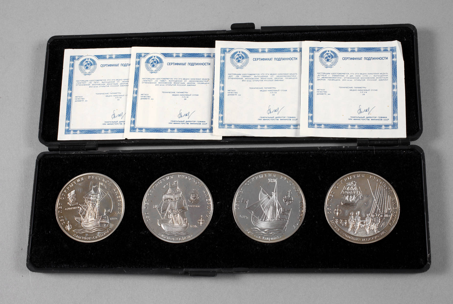 Vier Medaillen russische Seefahrt