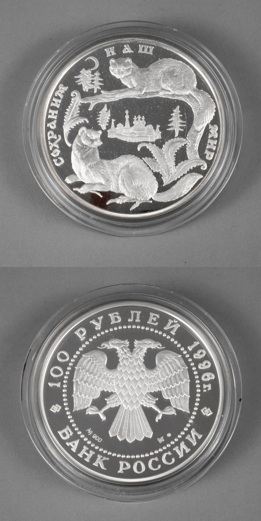 Große Silbermünze Russland