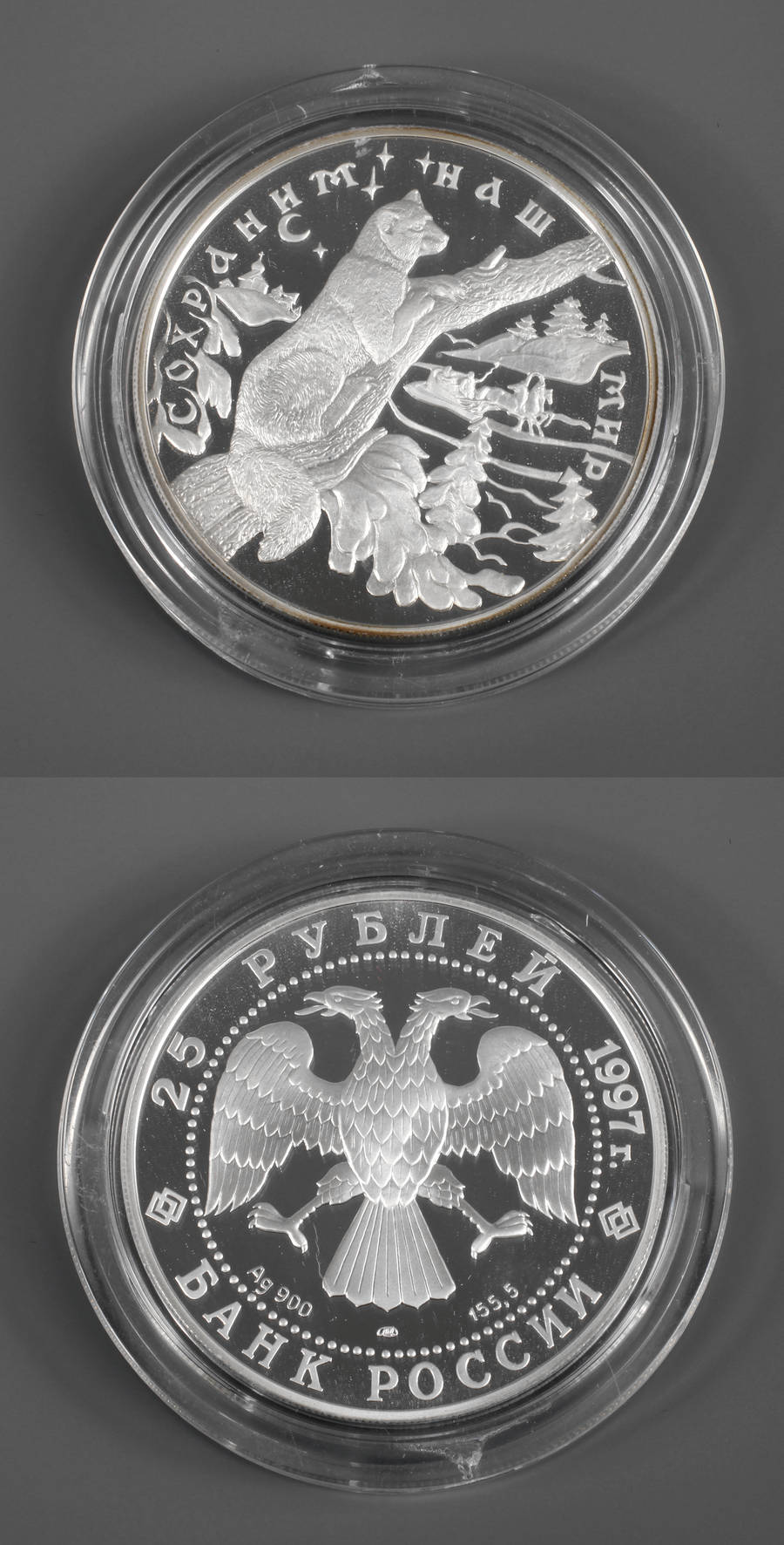 Silbermünze Russland