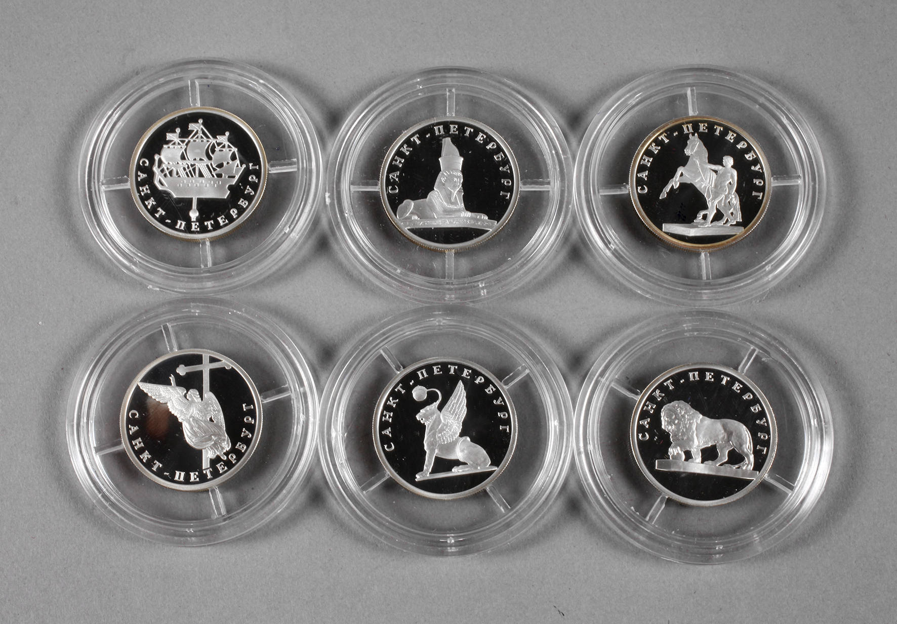 Sechs Silbermünzen St. Petersburg