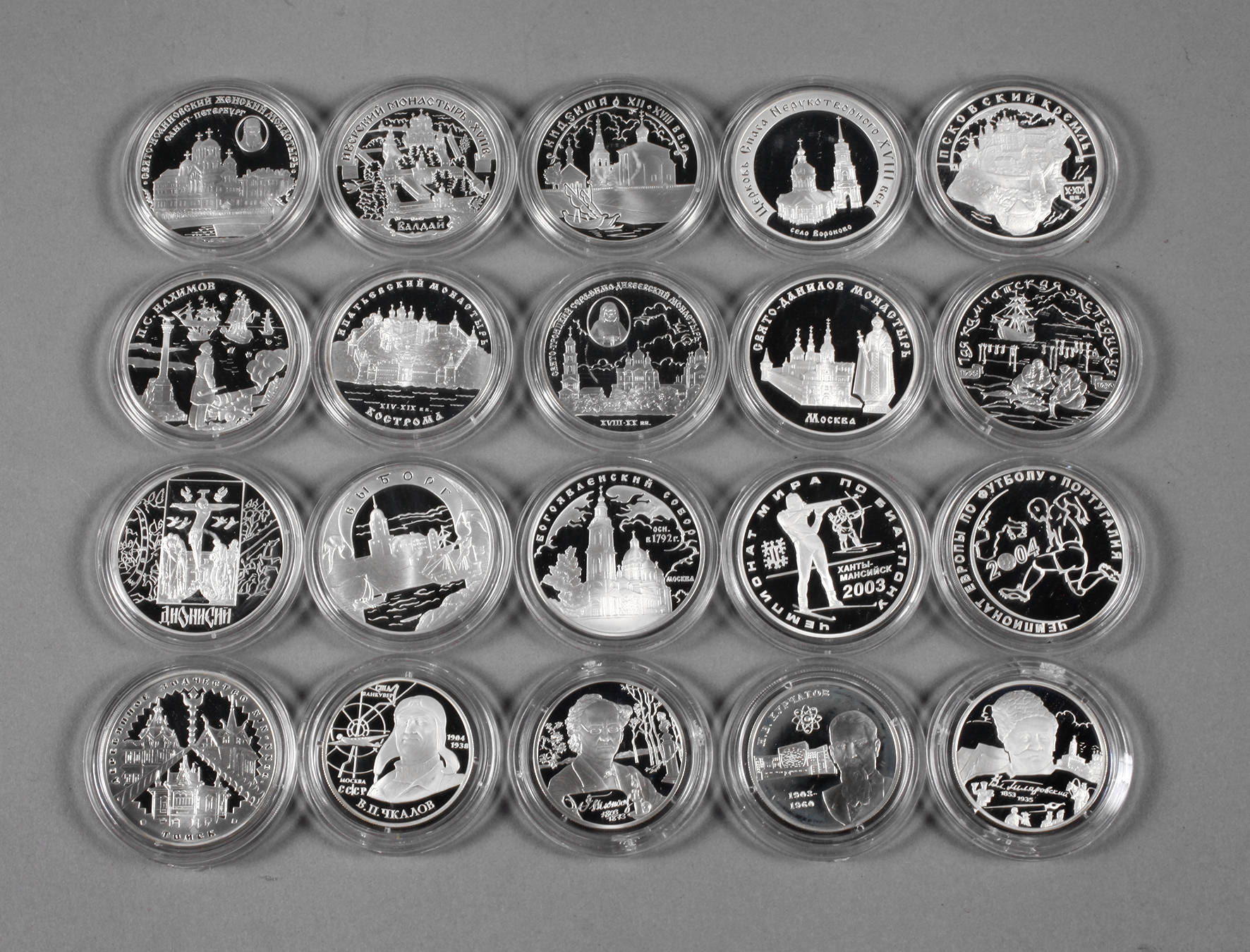 Posten russische Silbermünzen