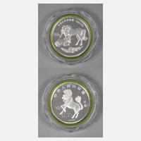 Seltene Silbermünze China111