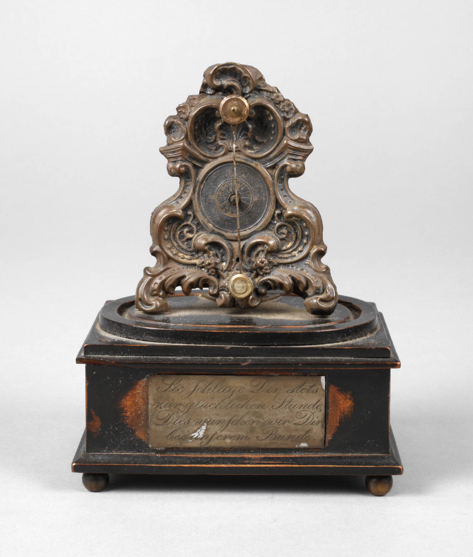 Kleiner Vorderzappler