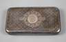 Silber Zigarettenetui Russland
