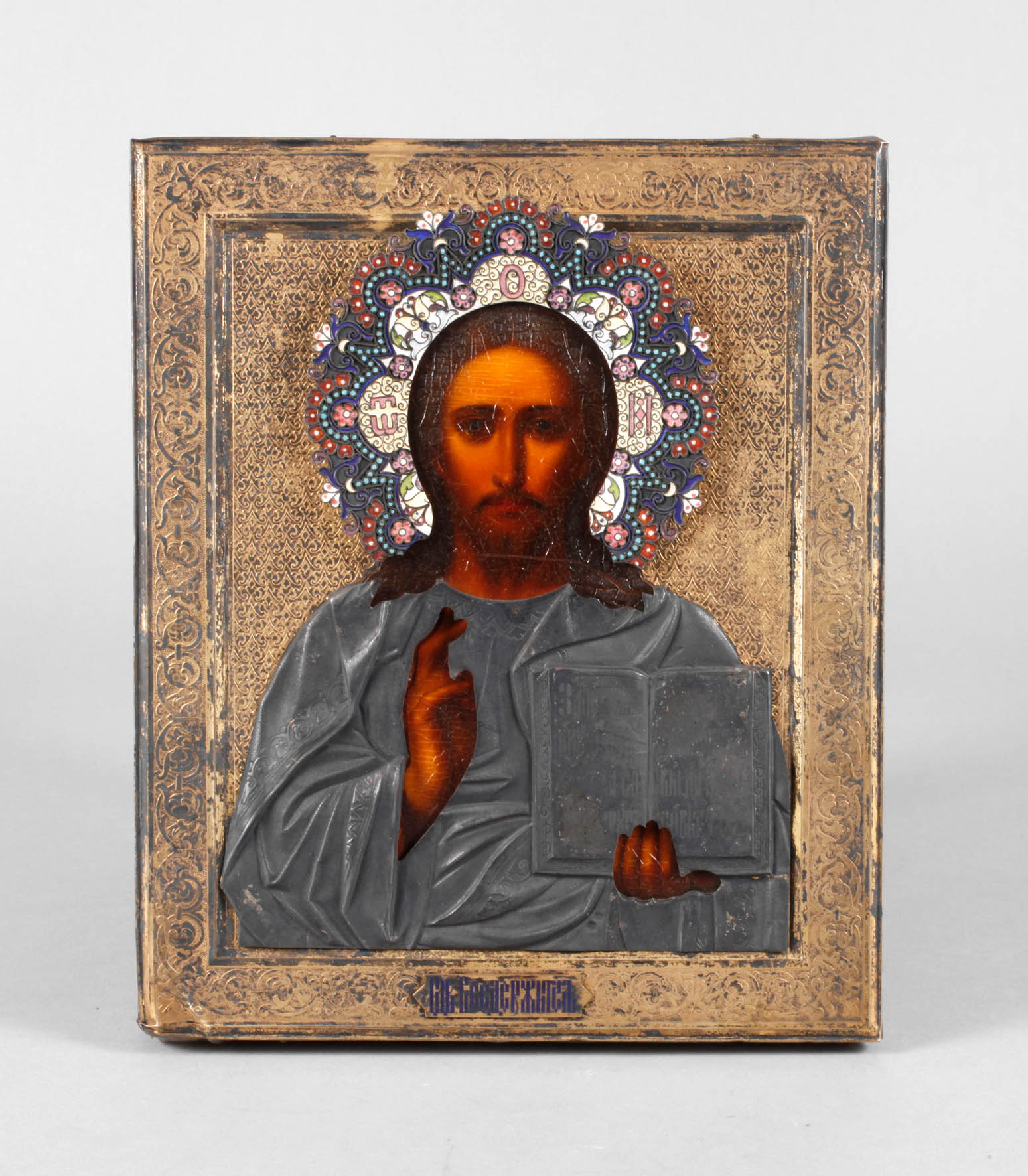 Ikone Christus Pantokrator