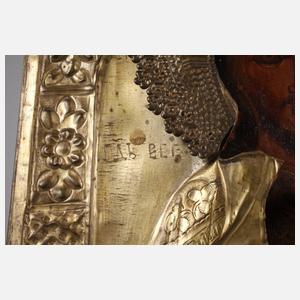 Ikone Christus Pantokrator