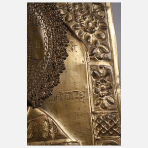 Ikone Christus Pantokrator