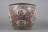 Cachepot Famille Rose