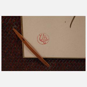 Collage Herbstblätter