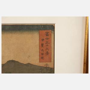 Ando Hiroshige, ”Kai Inume Toge”,