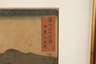 Ando Hiroshige, ”Kai Inume Toge”,