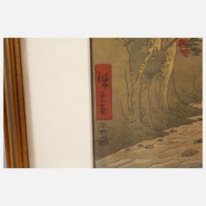 Ando Hiroshige, ”Kai Inume Toge”,