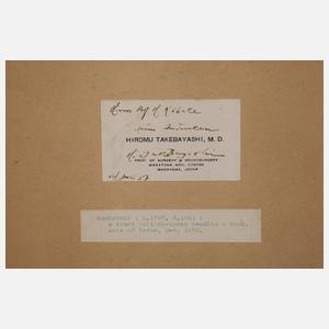 Utagawa Kuniyoshi, Lesende