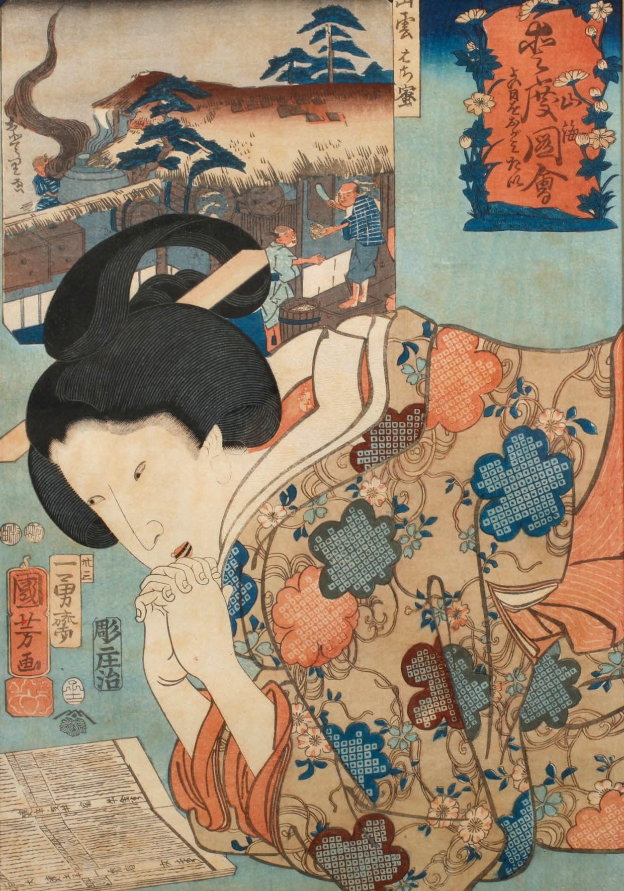 Utagawa Kuniyoshi, Lesende
