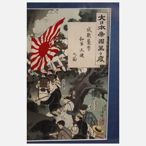 Vier japanische Farbholzschnitte