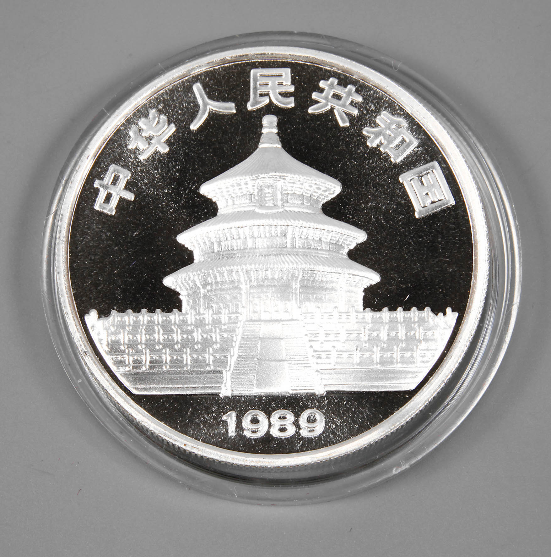 Silbermünze China 1989